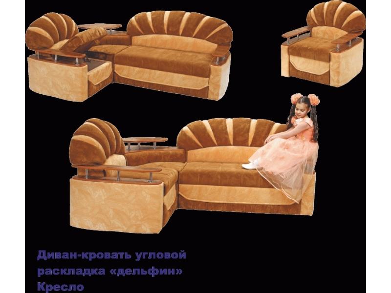 диван угловой шафран в Петрозаводске