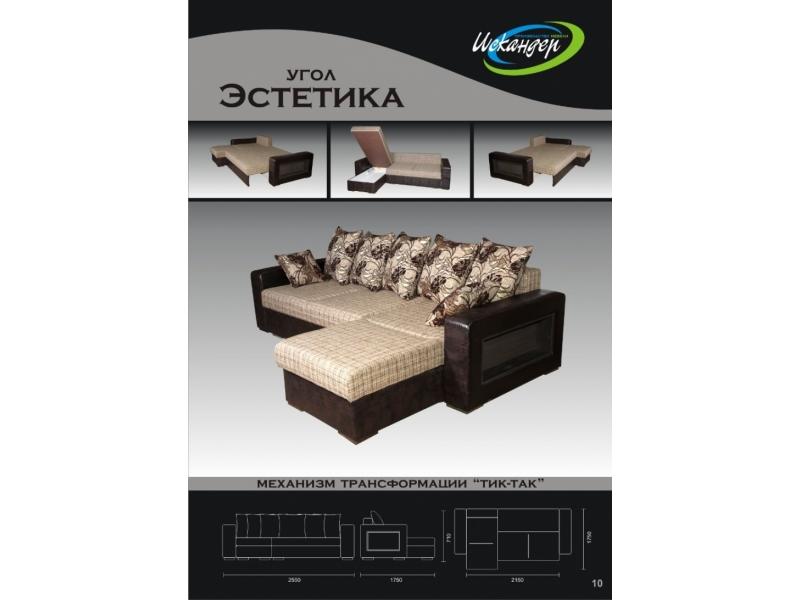 диван угловой эстетика в Петрозаводске