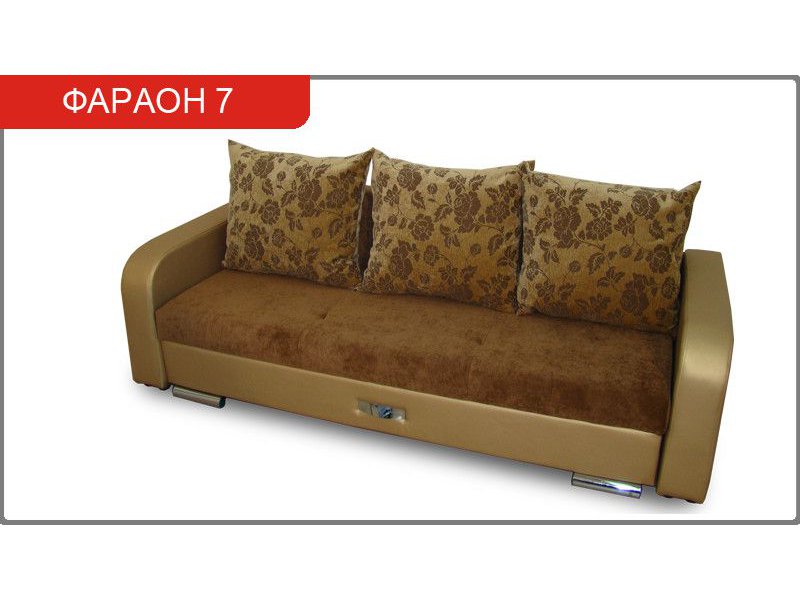 диван прямой фараон 7 еврокнижка в Петрозаводске