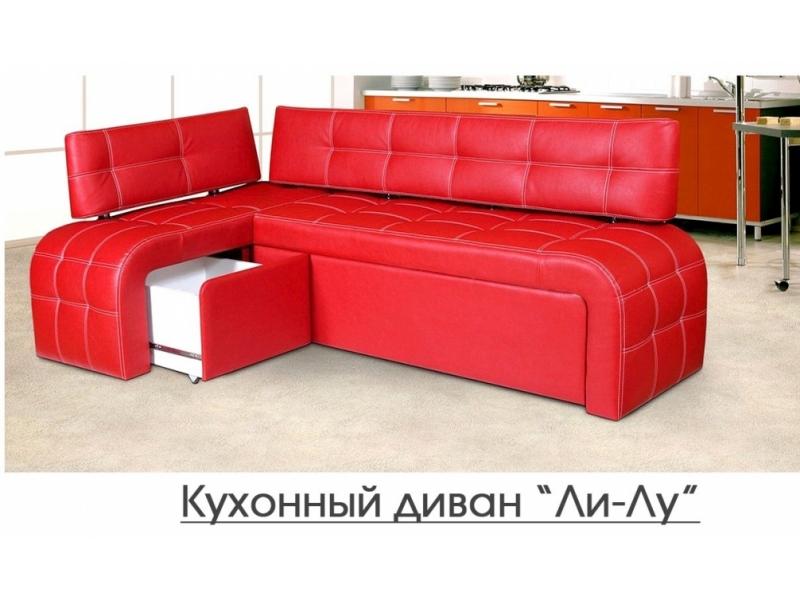 кухонный диван ли лу в Петрозаводске