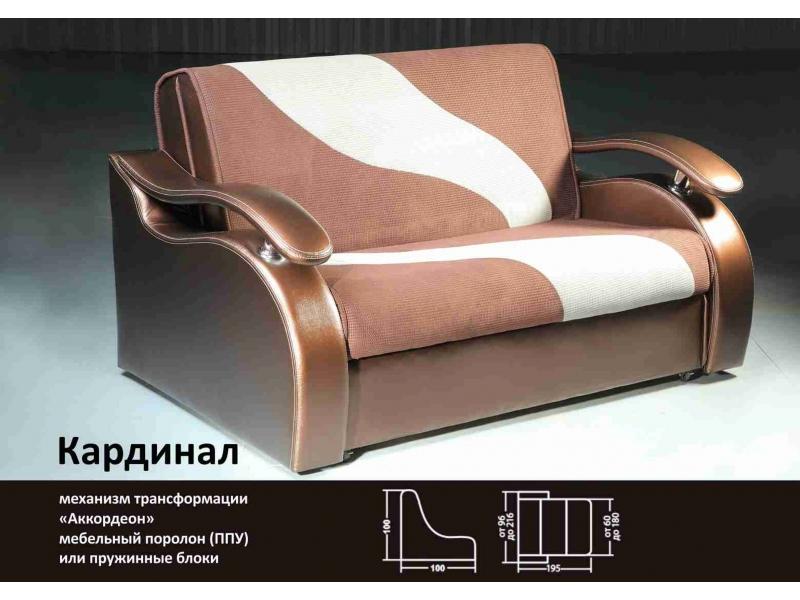 диван кардинал аккордеон в Петрозаводске