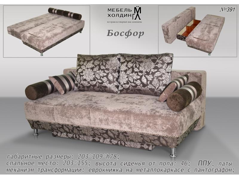 диван прямой «босфор» в Петрозаводске