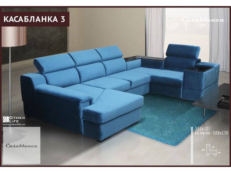 модульный диван касабланка 3 в Петрозаводске