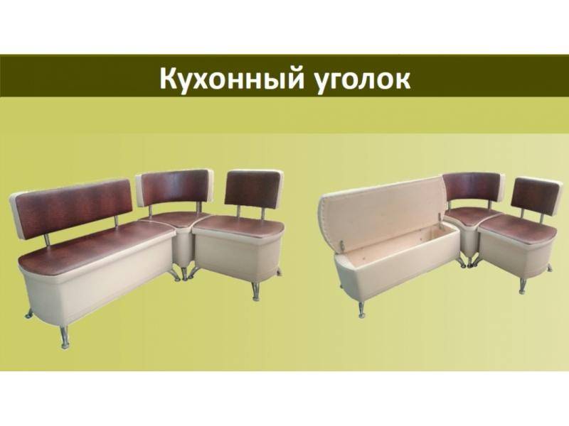 кухонный уголок в Петрозаводске