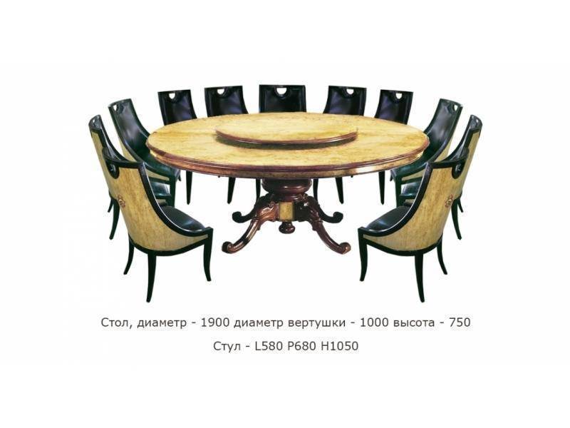 стол круглый и стулья в Петрозаводске