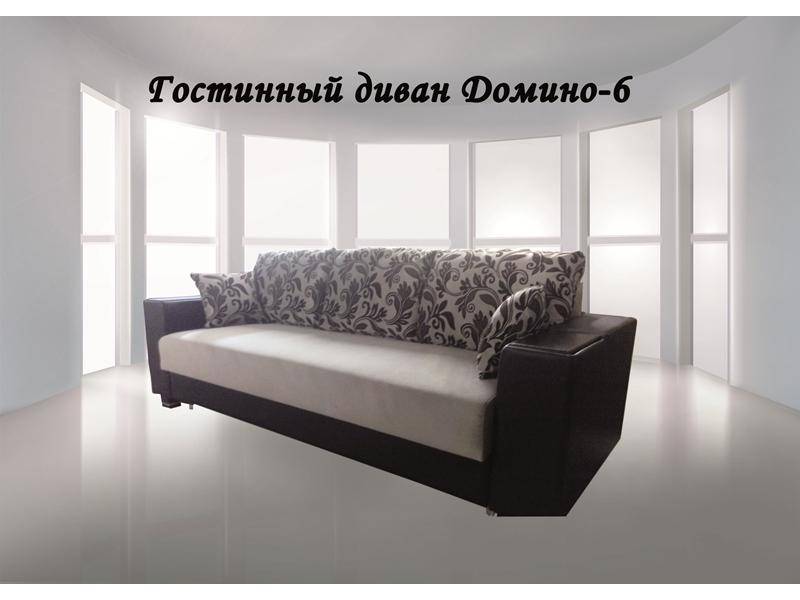 прямой гостинный диван домино 6 в Петрозаводске