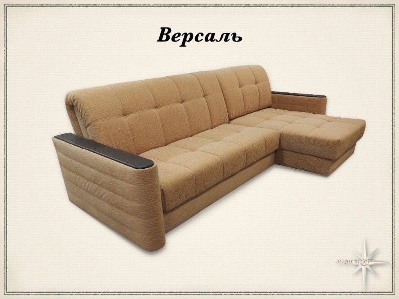 угловой диван версаль аккордеон в Петрозаводске