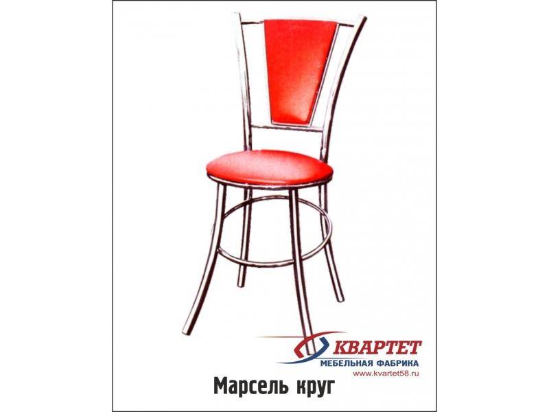 стул марсель круг в Петрозаводске