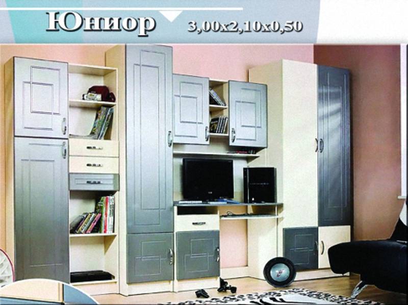 детская «юниор» в Петрозаводске