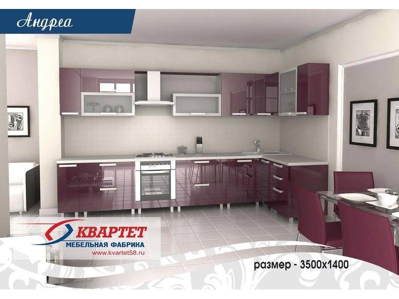 кухня андреа в Петрозаводске