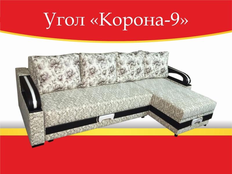 угловой диван корона-9 в Петрозаводске