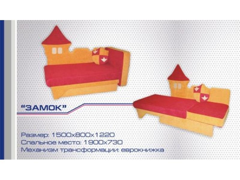 диван прямой замок еврокнижка в Петрозаводске