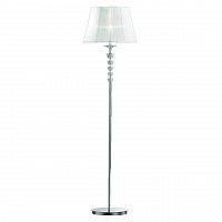 торшер дизайнерский ideal lux pegaso white hromo в Петрозаводске