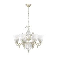 подвесная люстра odeon light capri 3942/6 в Петрозаводске