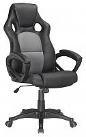 компьютерное кресло brabix rider plus ex-544 игровое в Петрозаводске