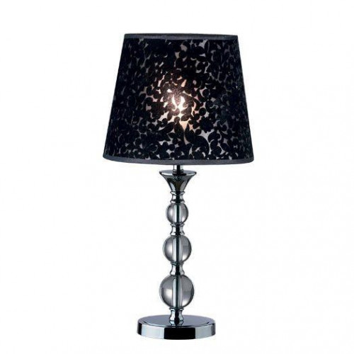 настольная лампа дизайнерская finally в Петрозаводске