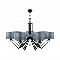 подвесная люстра lamp4you hightech m1-07-bm-lmp-y-11 в Петрозаводске