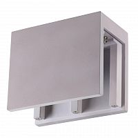 потолочный светильник novotech legio 370505 в Петрозаводске