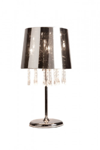 настольная лампа kubetso в Петрозаводске