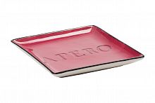 декоративное блюдо apero pink в Петрозаводске