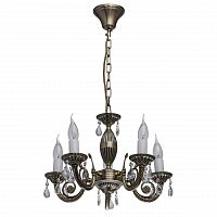 подвесная люстра mw-light аврора 371012405 в Петрозаводске