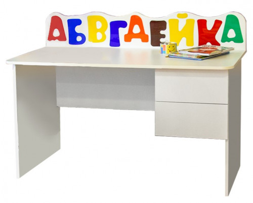 детский письменный стол с ящиками абвгдейка в Петрозаводске