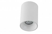 потолочный светильник crystal lux clt 411c wh-wh в Петрозаводске