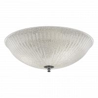 потолочный светильник lightstar zucche 820830 в Петрозаводске