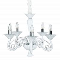 люстра md17009010-5a от illuminati белая в Петрозаводске