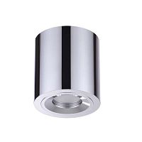 потолочный светильник odeon light spartano 3584/1c в Петрозаводске