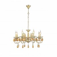 подвесная люстра arte lamp ciondolo a5676lm-8wg в Петрозаводске