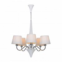 подвесная люстра arte lamp a1528lm-5wh белая в Петрозаводске
