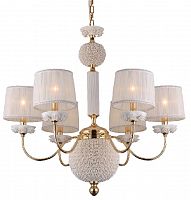 подвесная люстра crystal lux adagio sp6 в Петрозаводске