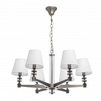 подвесная люстра mw-light дэль рей 8 700012706 в Петрозаводске