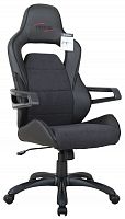 компьютерное кресло brabix nitro gm-001 игровое в Петрозаводске
