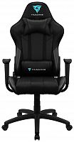 компьютерное кресло thunderx3 ec3 игровое в Петрозаводске