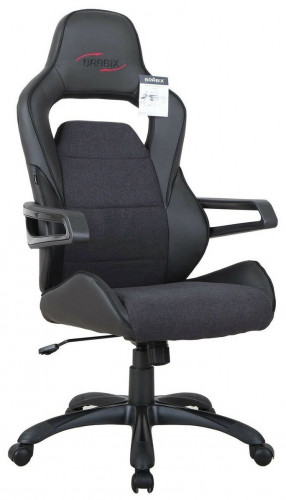 компьютерное кресло brabix nitro gm-001 игровое в Петрозаводске