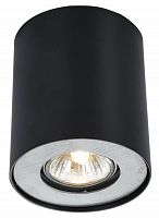 потолочный светильник arte lamp falcon a5633pl-1bk в Петрозаводске
