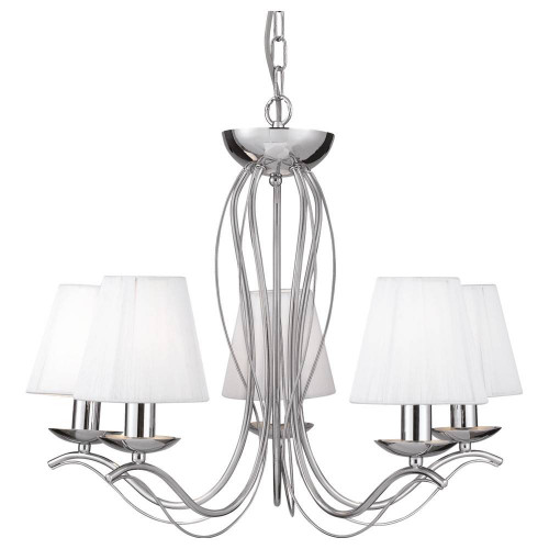 подвесная люстра arte lamp domain a9521lm-5cc в Петрозаводске