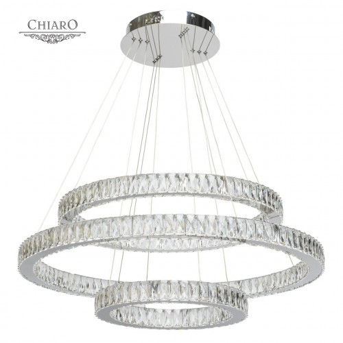 подвесной светодиодный светильник chiaro гослар а в Петрозаводске