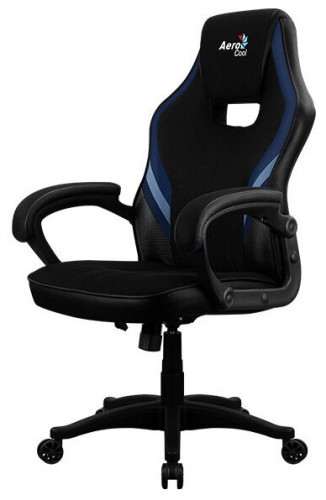 компьютерное кресло aerocool aero 2 alpha игровое в Петрозаводске