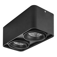потолочный светильник lightstar monocco 212527 в Петрозаводске
