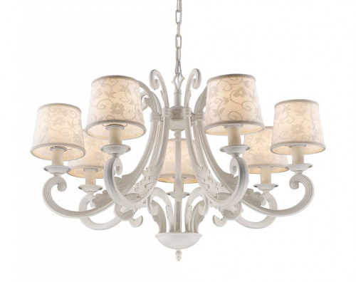 люстра дизайнерская safe белая в Петрозаводске