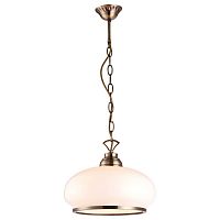подвесной светильник arte lamp armstrong a3561sp-1ab в Петрозаводске