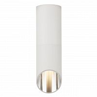 потолочный светильник maytoni lipari c025cl-01w в Петрозаводске
