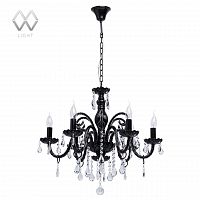 подвесная люстра mw-light барселона 7 313012706 в Петрозаводске