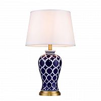 настольная лампа lucia tucci harrods t934.1 в Петрозаводске