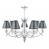 подвесная люстра lamp4you eclectic m2-07-cr-lmp-o-21 в Петрозаводске