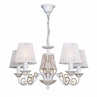 подвесная люстра f-promo dream 2155-5p в Петрозаводске