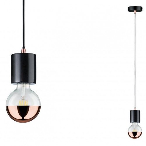 подвесной светильник paulmann caja 79605 в Петрозаводске